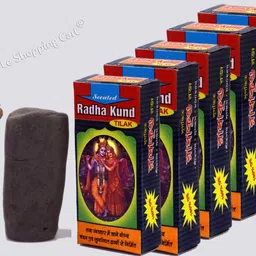 Radha Kund Black Chandan 2pcs & 3 Tilak Stamp-image-8