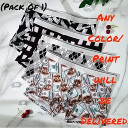 insanitee Camouflage, Animal Print, Floral Print, Printed, Geometric Print, Colorblock, Graphic Print Men Brief image 2