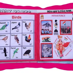 dorytoys Cushion Cotton Books for Kids Baby Children image 3