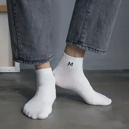 basketship Men Self Design Ankle Length image 3