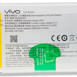 Facelift Mobile Battery For Vivo Y81, Y83, Y81i 1802 1803 With 6 Months Warranty-picture-34