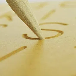 plus shine For Kids Educational Learning Slates Small Alphabets Practice Hand Writing Board image 3