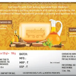 medimix Ayurvedic Sandal Soap image 2