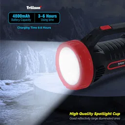 trillsun Powerfull Long Range 200W Laser LED Search Light + Hi-Bright LED Torch image 5