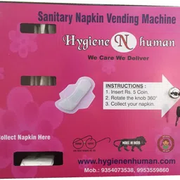 hygienenhuman Combo Vending Machine image 2