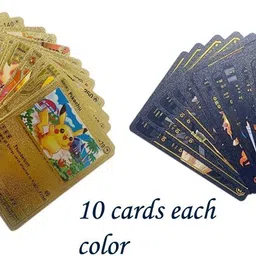 sevriza GOLD-10+BLACK-10 image 1