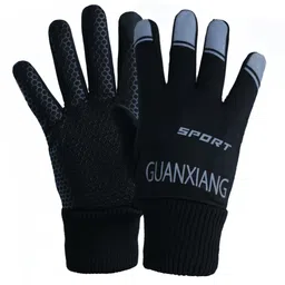 zaysoo Sports Anti Slip Touch Screen Protective Riding Gloves-picture-26