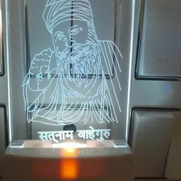 shayona Satnam Waheguru Plug-in Lamp | Sikh Religious Lamp for Home Temple Night Lamp-picture-18
