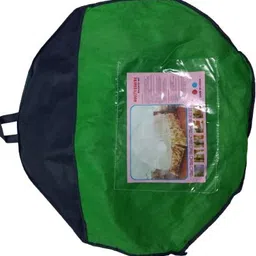 vibha Mosquito Net HDPE - High Density Poly Ethylene Washable Infants Mosquito Net image 4