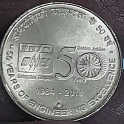 siddheswar plastic and cottan 28 Modern Coin Collection image 3