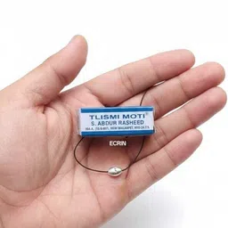 ecrin Tlismi Moti Happy Painless Teether for Kids Pendant Teether Silver Pack Of 2 Teether-picture-36