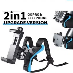 srphere MW HELMET STRAP Helmet Mount-picture-22