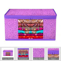 Kuber Industries Purple 12 Pieces Printed Saree Organizer image 4