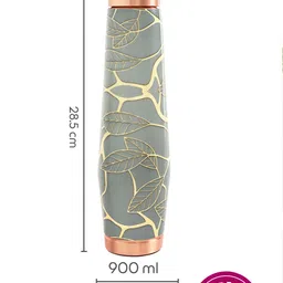 BOROSIL Oscar Grey & Yellow Leaf Printed BPA Free Pure Copper Water Bottle 900ml image 2