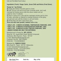 LAKHANI Non Veg Hyderabadi Green Chicken Masala, Chicken Kolhapuri Masala and Chicken Changezi Masala Indian Spice Blends for Flavorful Hyderabadi, Spicy Kolhapuri and Rich Changezi Chicken Dishes Combo Pack (150g Each) image 2