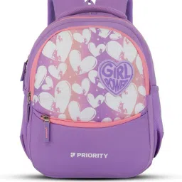 priority Boys Backpack with Multiple Pockets image 1
