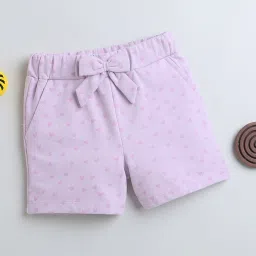 bumzee Printed Shorts with Elasticated Waist image 1