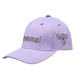 hummel Men Logo Embroidered Baseball Cap image 3
