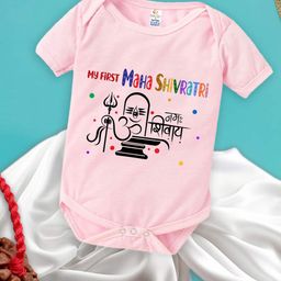 Babywish Infants Mahashivratri Printed Cotton Bodysuits-picture-19