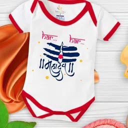 Babywish Infants Mahashivratri Printed Cotton Bodysuits-picture-17