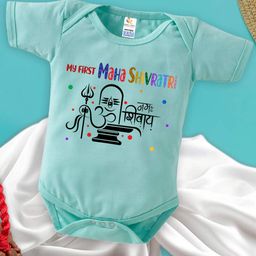 Babywish Infants Mahashivratri Printed Cotton Bodysuits-picture-27