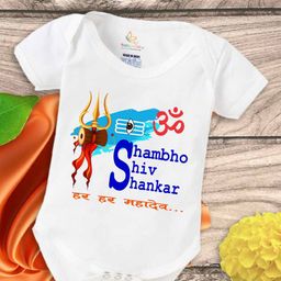 Babywish Infants Printed Cotton Mahashivratri Special Bodysuit-picture-28