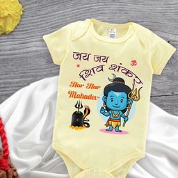 Babywish Infants Printed Cotton Mahashivratri Special Bodysuit-picture-16