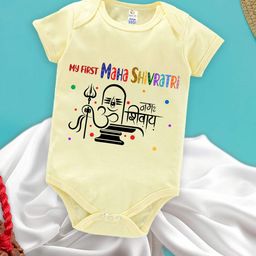 Babywish Infants Printed Cotton Mahashivratri Special Bodysuit-picture-22