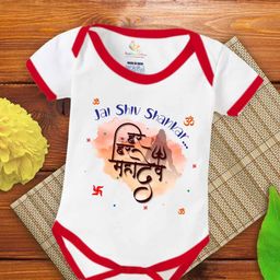 Babywish Infants Printed Cotton Bodysuit-picture-15