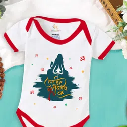 Babywish Infants Mahashivratri Printed Cotton Bodysuits-image-91