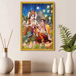 999Store Beige & Blue Lord Radha Krishna With Peacock Painting With Photo Frame-image-88