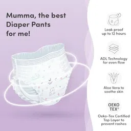 gilly Baby Diaper Pants - M image 4