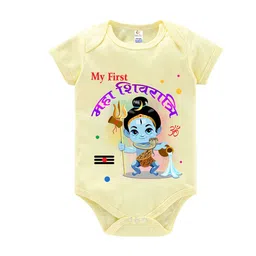 Babywish Infants Printed Cotton Bodysuit image 3