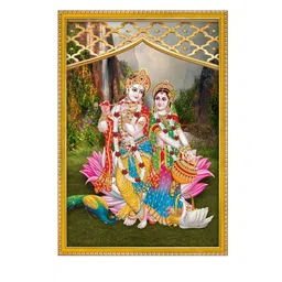 999Store Pink & Blue Wall Photo Frame with Lord Radha Krishna Photo Painting image 5