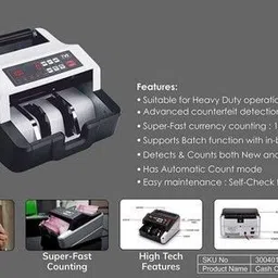 TVSE CCCLASSIC Note Counting Machine image 2
