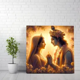 saf Divine Radha Krishna Paintings for Wall Decoration Canvas 20 inch x 20 inch Painting image 2