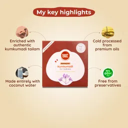 root and soil Bathing bar ( For glowy radiant skin ); Baby soap - 100 g image 2