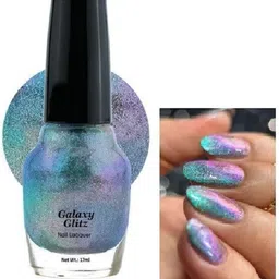 arcanuy New Quick Dry Long Lasting Chip Resistant Nail Polish STAR DUST image 1