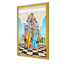 999Store Blue & Yellow Wall Photo Frame with Lord Radha Krishna Photo Painting image 5