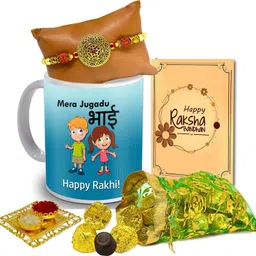 me&you Rakhi Gift for Brother, Rakshabandhan Gift for Brother Choco15DTRakhiR17-86 Ceramic Gift Box-picture-20