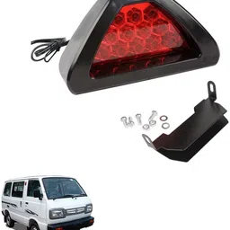 RTBL12 Brake Light Car LED for Maruti Suzuki (12 V, 8 W)-image-41