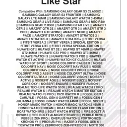 Like Star 22mm Soft Strap (compatible Watch List In Photo & Description) 22 mm Silicone Watch Strap image 3