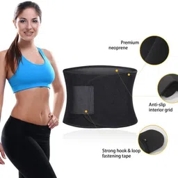 qutrofit Women, Men, Unisex Shapewear image 1
