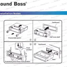 sound boss SB-3260U Charge Pro+ DUAL USB/Bluetooth/FM/AUX/SD/UNIVERSAL Car Stereo image 5