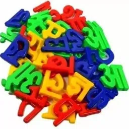 agley THE BEST VARNGAYAN FOR THE KIDS FOR INCREASING THEIR SKILLS-200g image 3