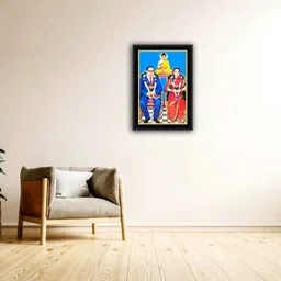 araaka AMBEDKAR RAMABAI photo frame (Wood Base and Front Laminated) Acrylic 12 inch x 8 inch Painting image 3