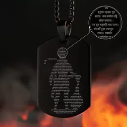 Hanuman Chalisa micro-carved Tag Stainless Steel Necklace for Men & Boy Black Rhodium Stainless Steel Pendant Set-image-9