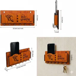 sushobha traders Wooden Designer Kshatriya kulavantas Engraved Multi-Functional Wall Mounted Wood Key Holder image 2