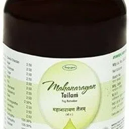 nagarjun Mahanarayan Tailam 100ml pack of 2 Liquid-picture-15