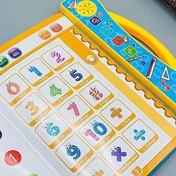nishchal Intelligence Interactive|Phonetic Sound|English Reading Study Book-18 image 2